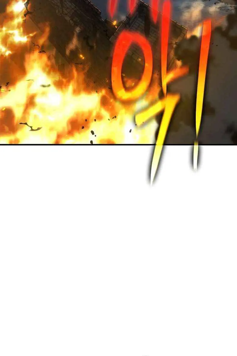 The Priest of Corruption Chapter 23 Page 42