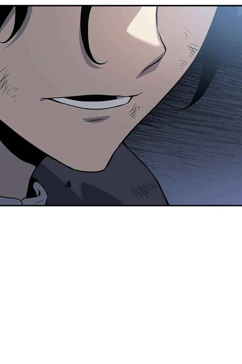 The Priest of Corruption Chapter 23 Page 47