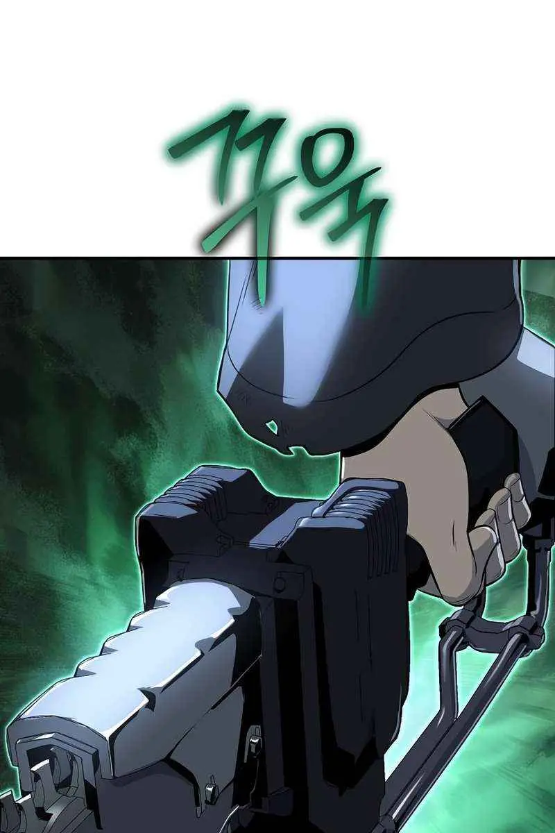 The Priest of Corruption Chapter 23 Page 52