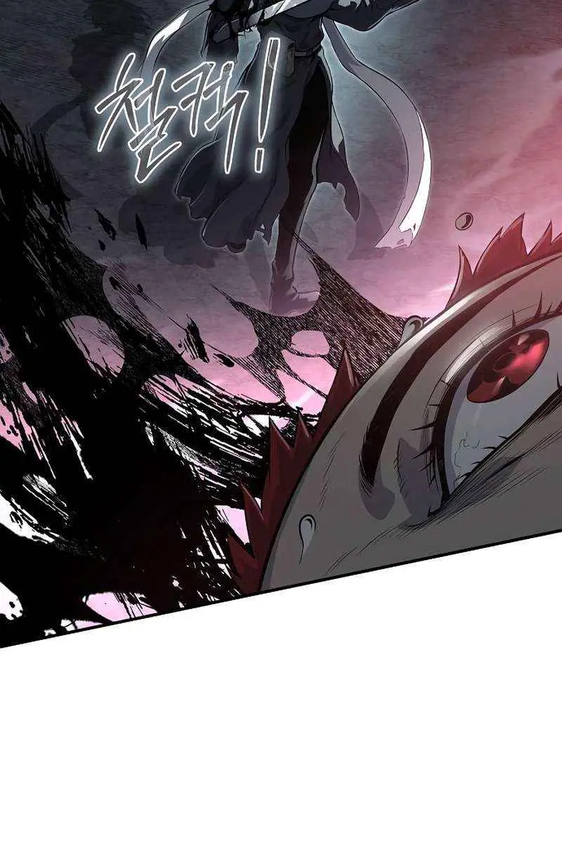 The Priest of Corruption Chapter 23 Page 84