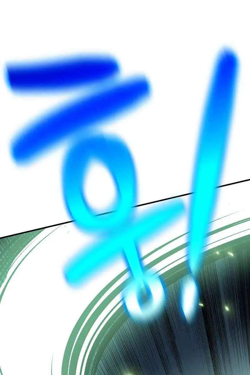 The Priest of Corruption Chapter 23 Page 85