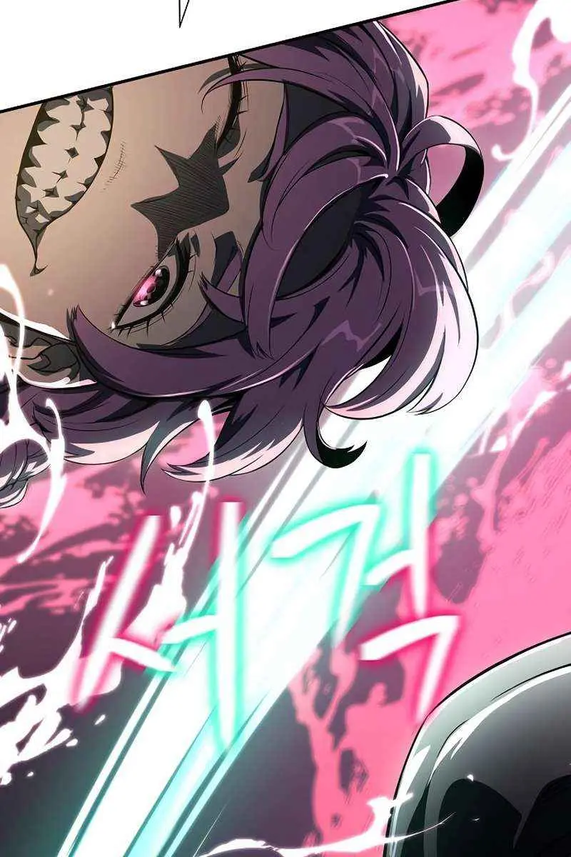 The Priest of Corruption Chapter 23 Page 87