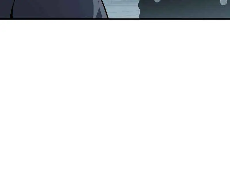 The Priest of Corruption Chapter 23 Page 114