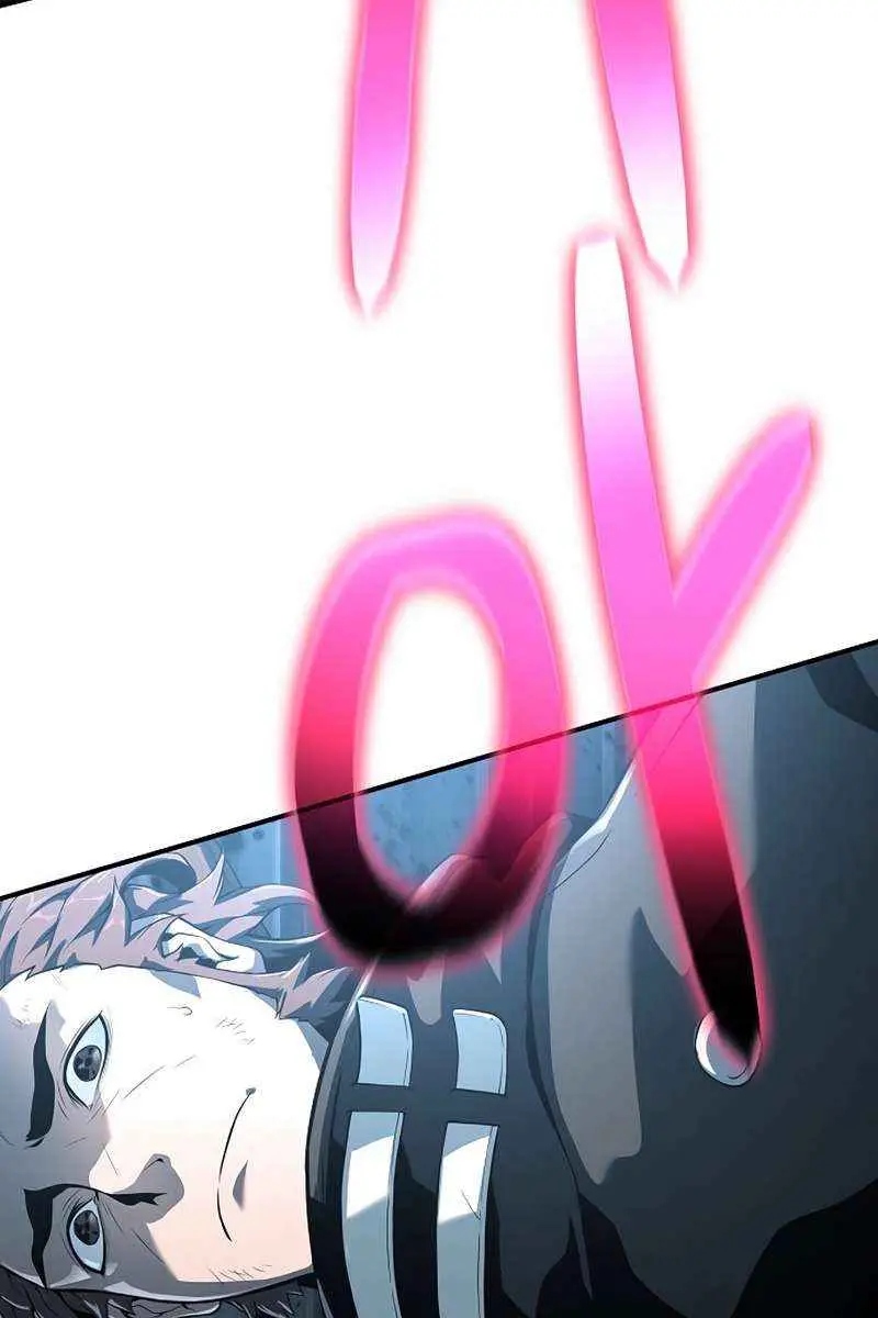 The Priest of Corruption Chapter 23 Page 119