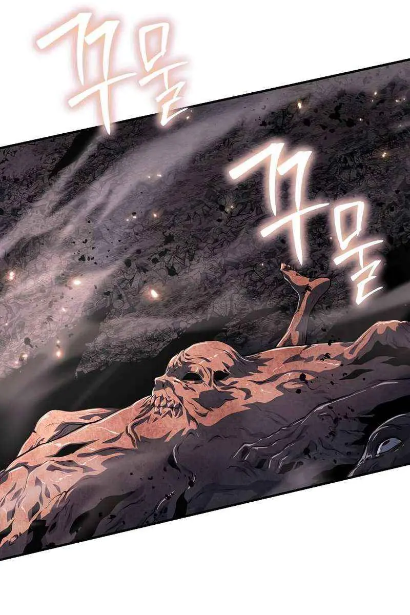 The Priest of Corruption Chapter 23 Page 127