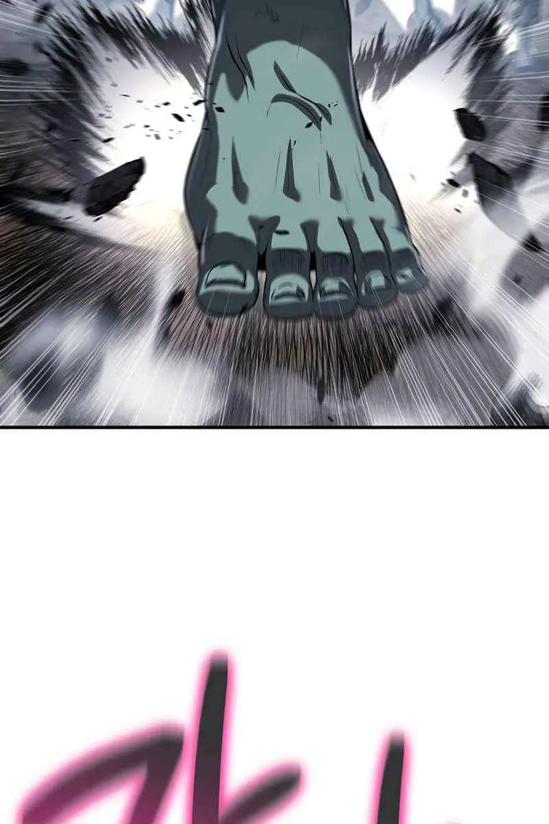 The Priest of Corruption Chapter 23 Page 168