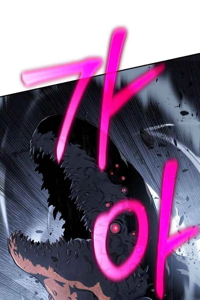 The Priest of Corruption Chapter 23 Page 176