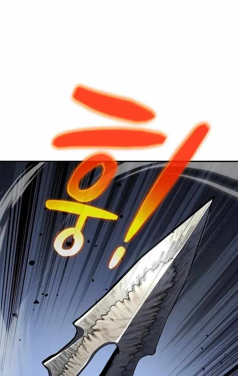 The Priest of Corruption Chapter 24 Page 36