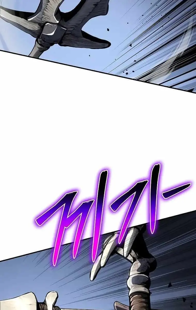 The Priest of Corruption Chapter 24 Page 37