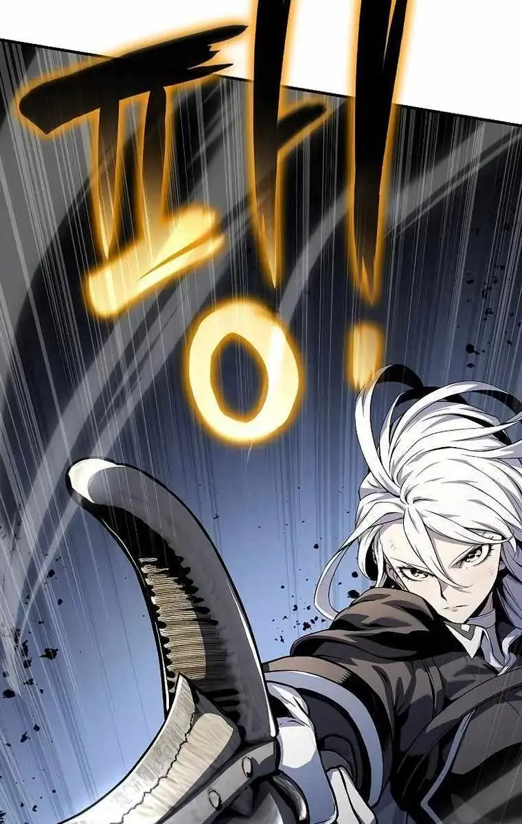 The Priest of Corruption Chapter 24 Page 39