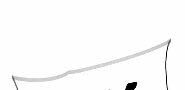 The Priest of Corruption Chapter 24 Page 63