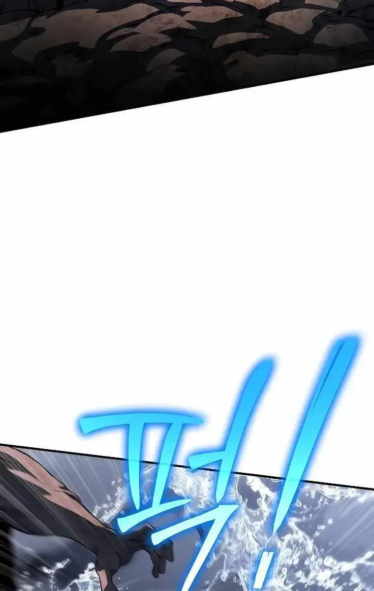 The Priest of Corruption Chapter 24 Page 67