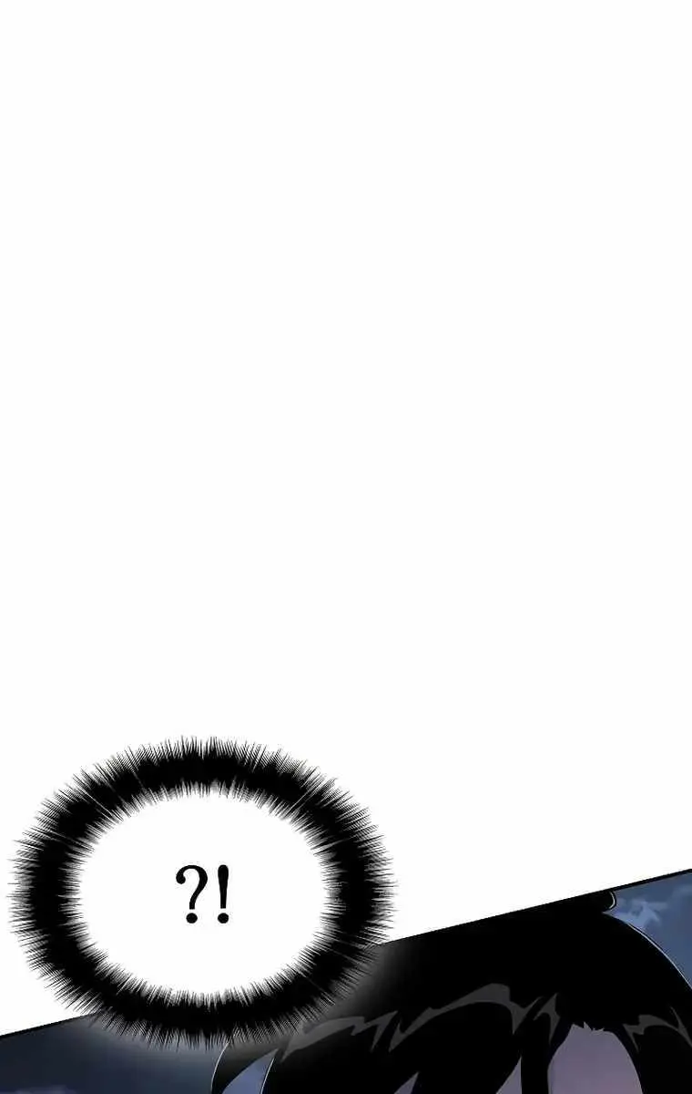 The Priest of Corruption Chapter 24 Page 77