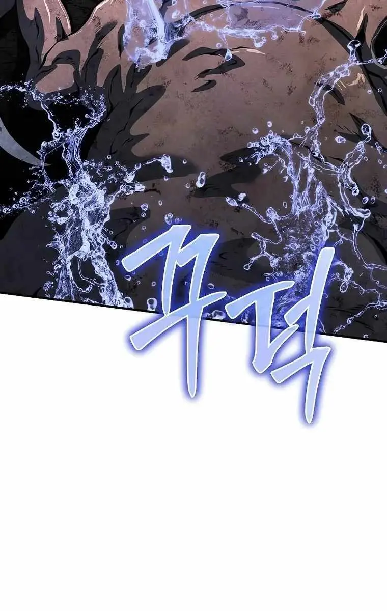 The Priest of Corruption Chapter 24 Page 80