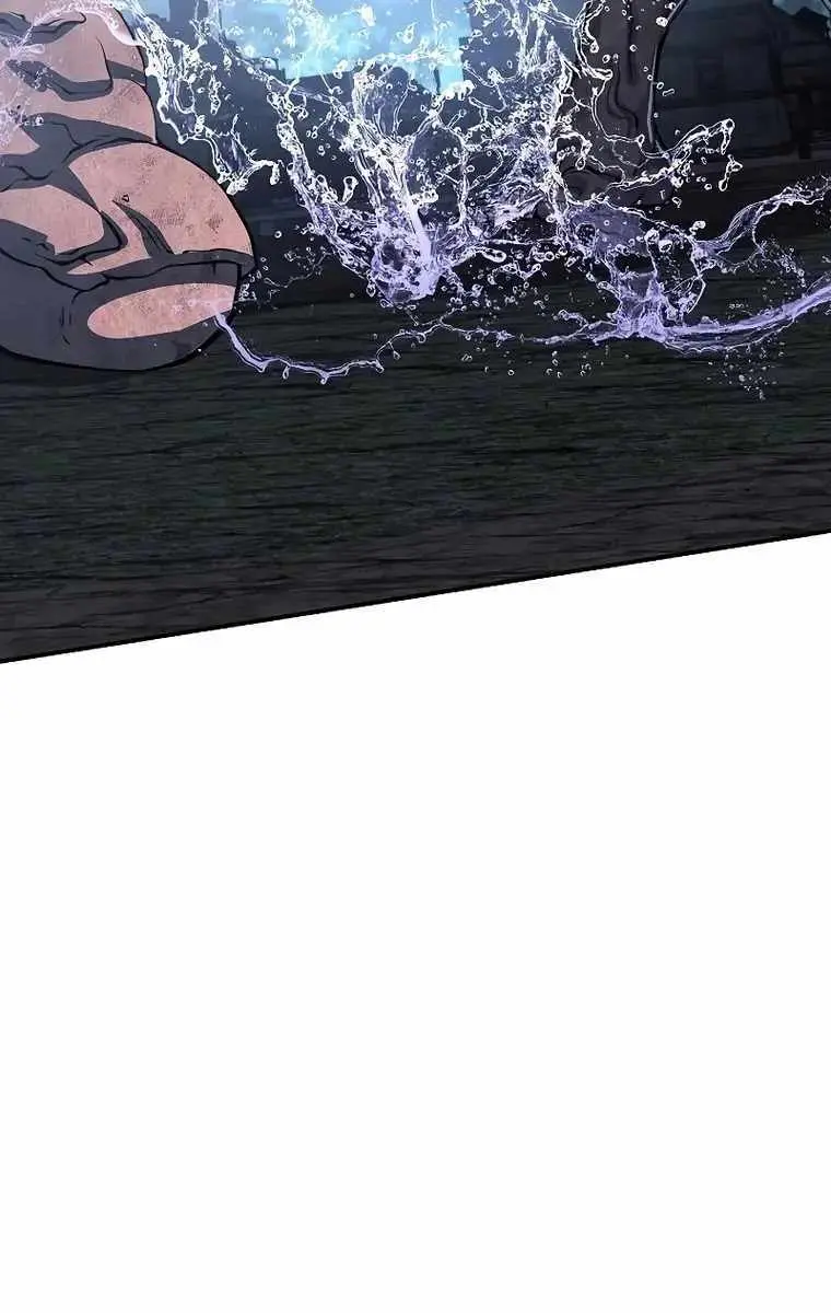 The Priest of Corruption Chapter 24 Page 83