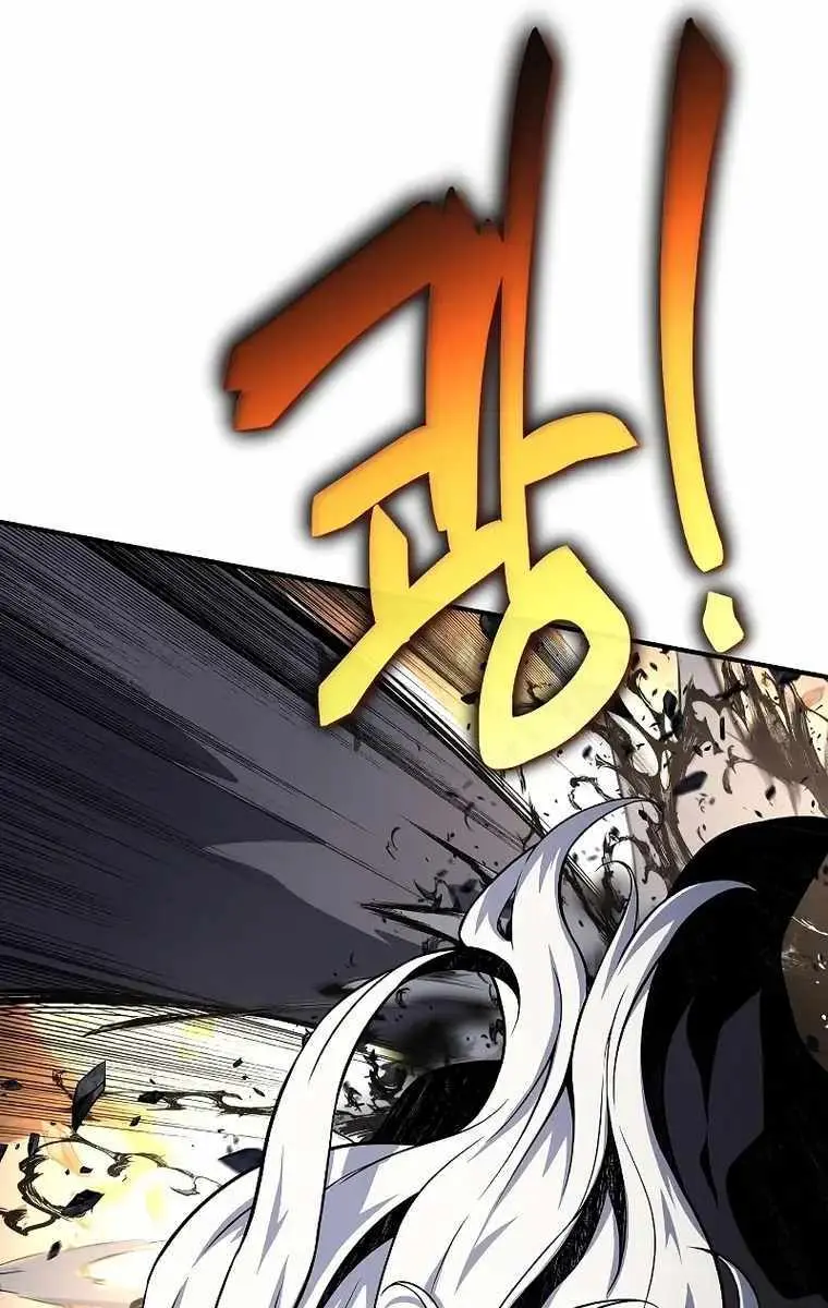 The Priest of Corruption Chapter 24 Page 105