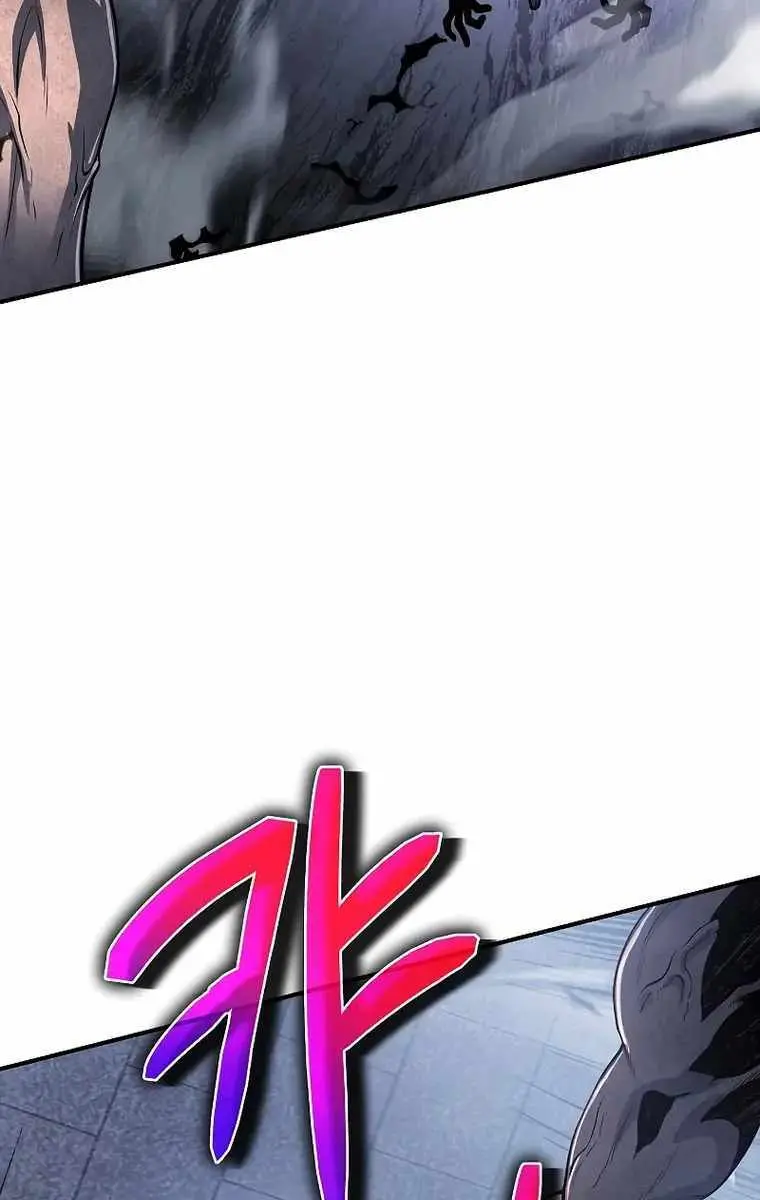 The Priest of Corruption Chapter 24 Page 108