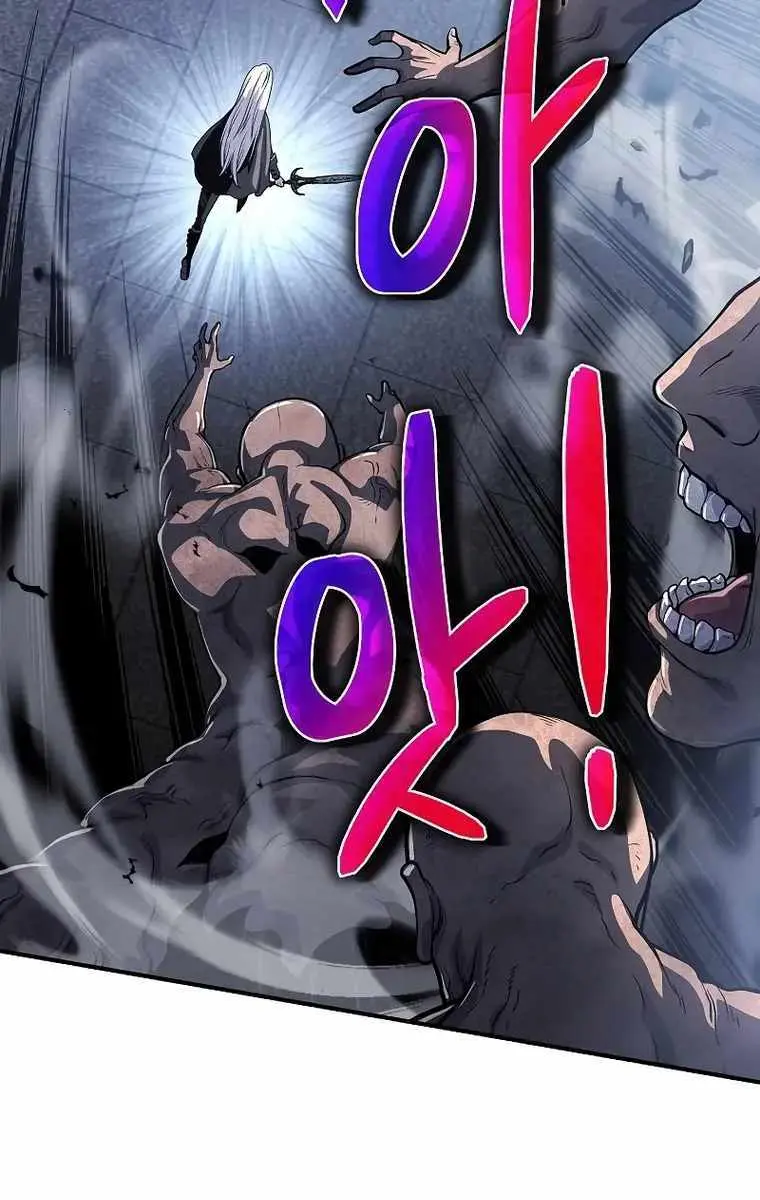 The Priest of Corruption Chapter 24 Page 109