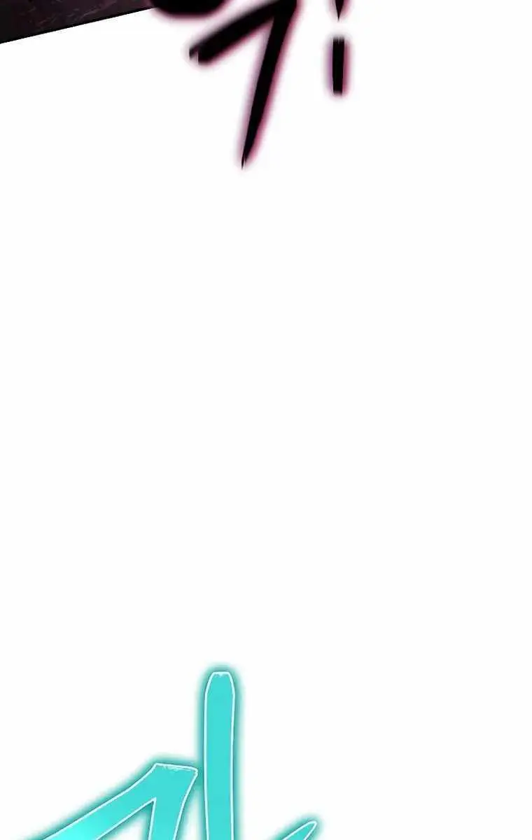 The Priest of Corruption Chapter 24 Page 133