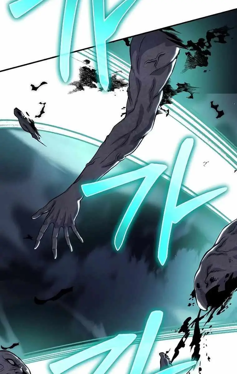 The Priest of Corruption Chapter 24 Page 134