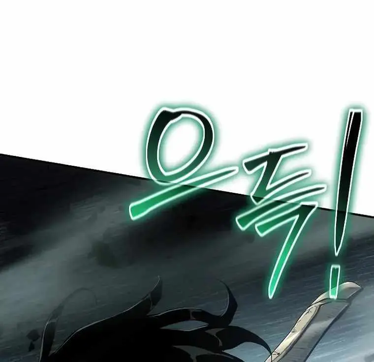 The Priest of Corruption Chapter 24 Page 156