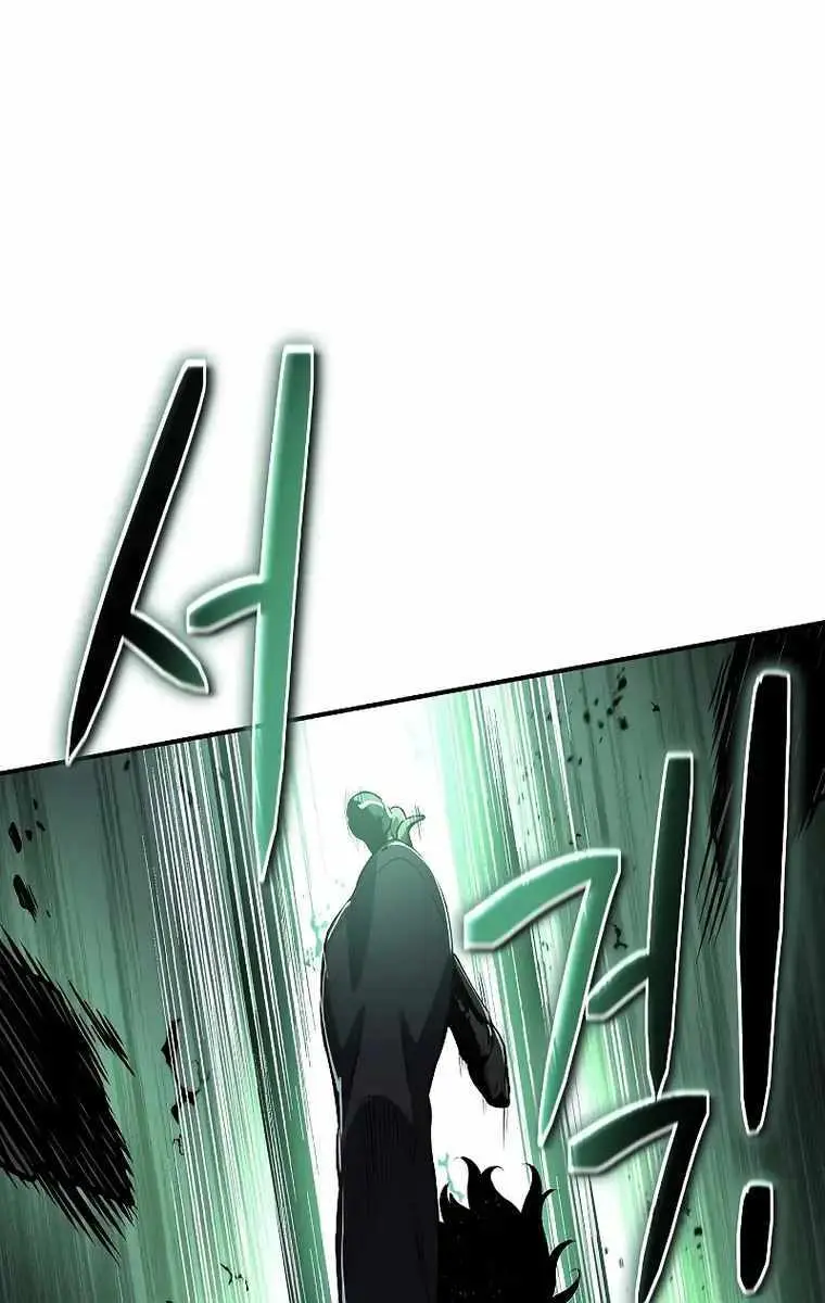 The Priest of Corruption Chapter 24 Page 164