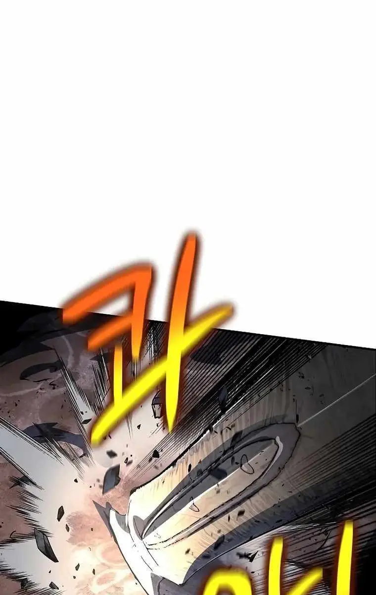 The Priest of Corruption Chapter 24 Page 167