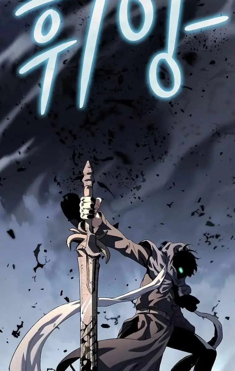 The Priest of Corruption Chapter 24 Page 170