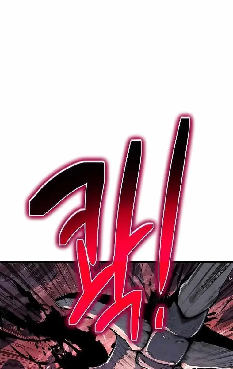 The Priest of Corruption Chapter 24 Page 176