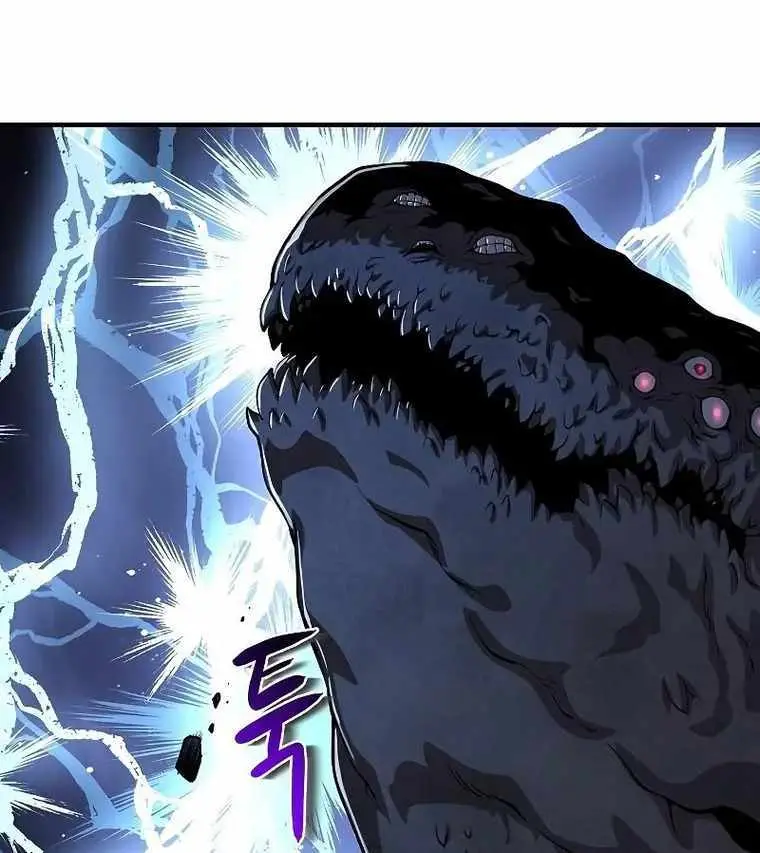 The Priest of Corruption Chapter 24 Page 178