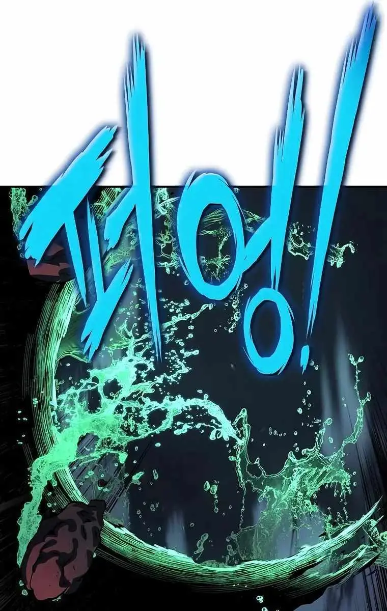 The Priest of Corruption Chapter 24 Page 184