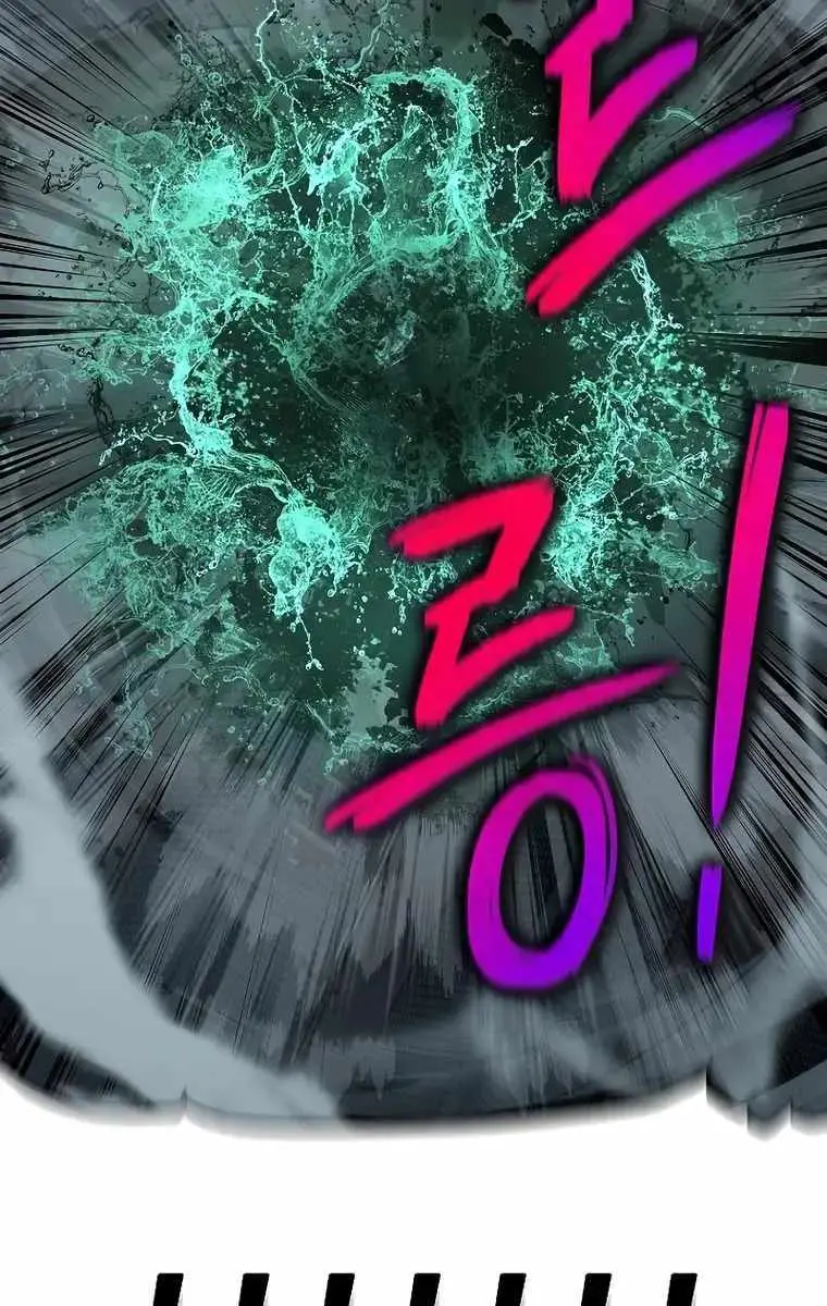 The Priest of Corruption Chapter 24 Page 188