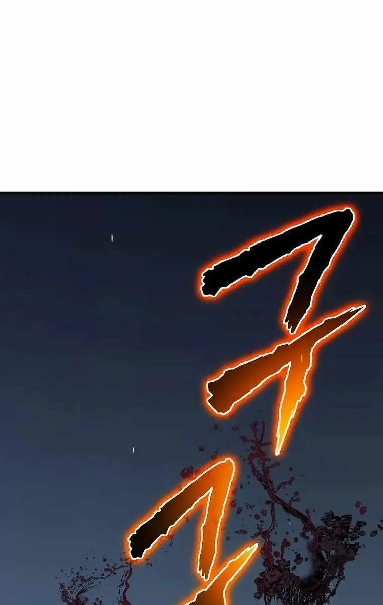 The Priest of Corruption Chapter 24 Page 190