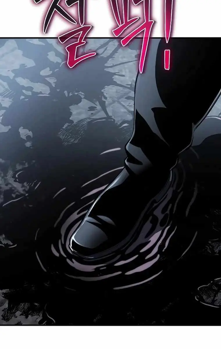 The Priest of Corruption Chapter 24 Page 194