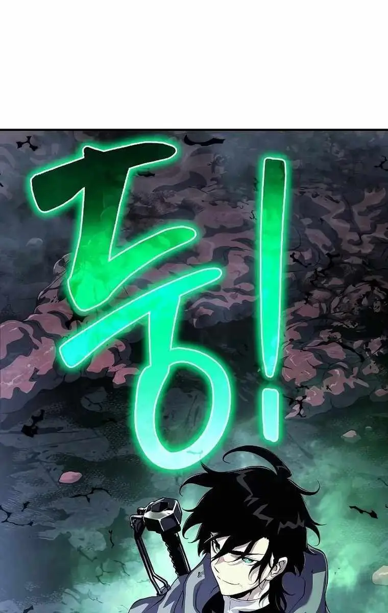 The Priest of Corruption Chapter 24 Page 201