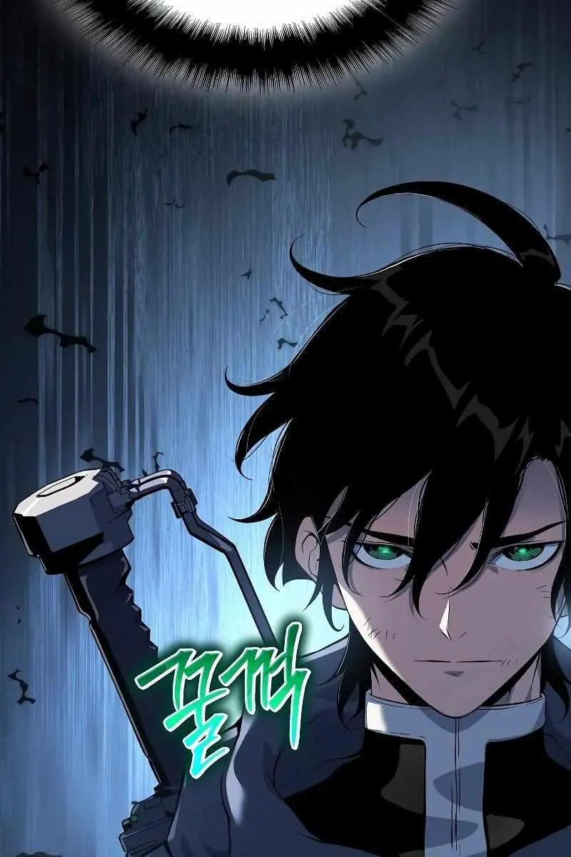 The Priest of Corruption Chapter 25 Page 34