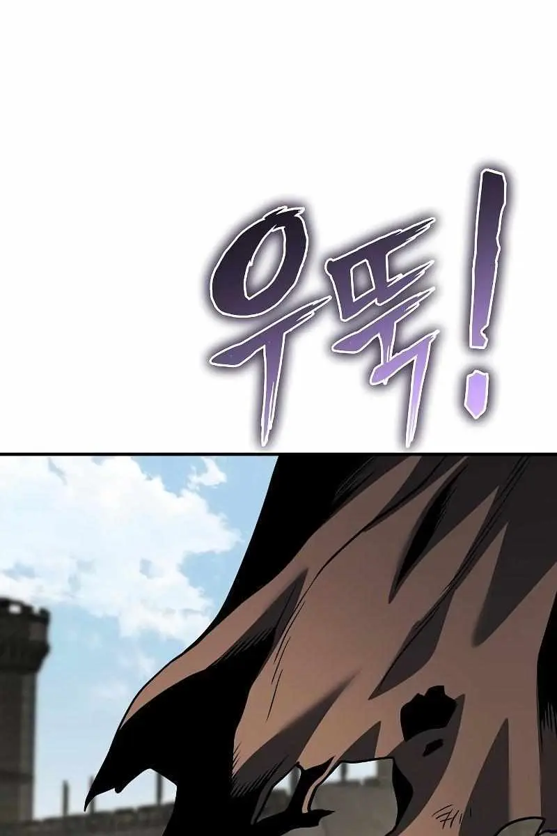 The Priest of Corruption Chapter 25 Page 36