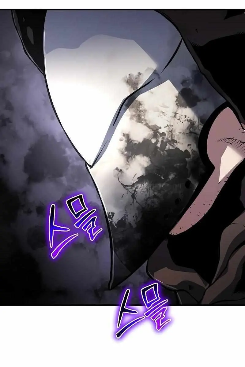 The Priest of Corruption Chapter 25 Page 40