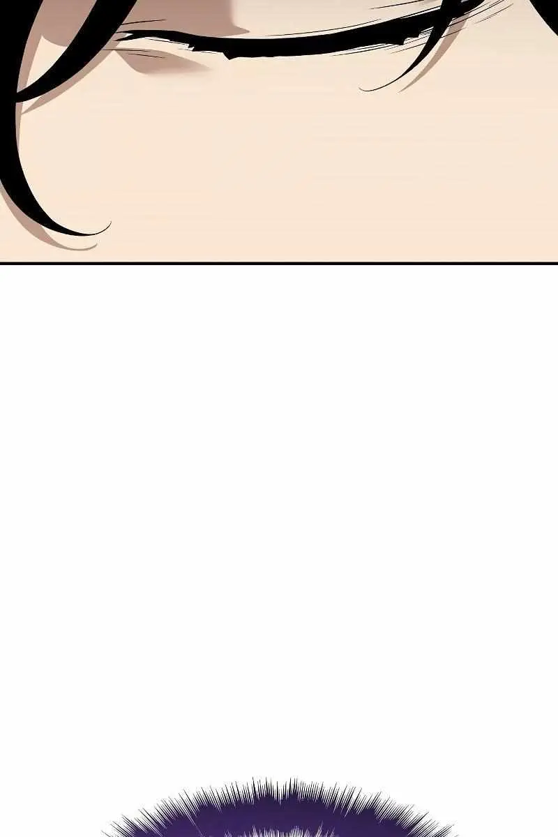 The Priest of Corruption Chapter 25 Page 44