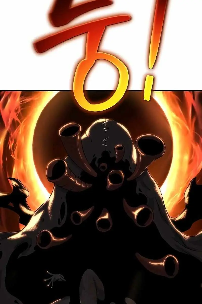 The Priest of Corruption Chapter 25 Page 53