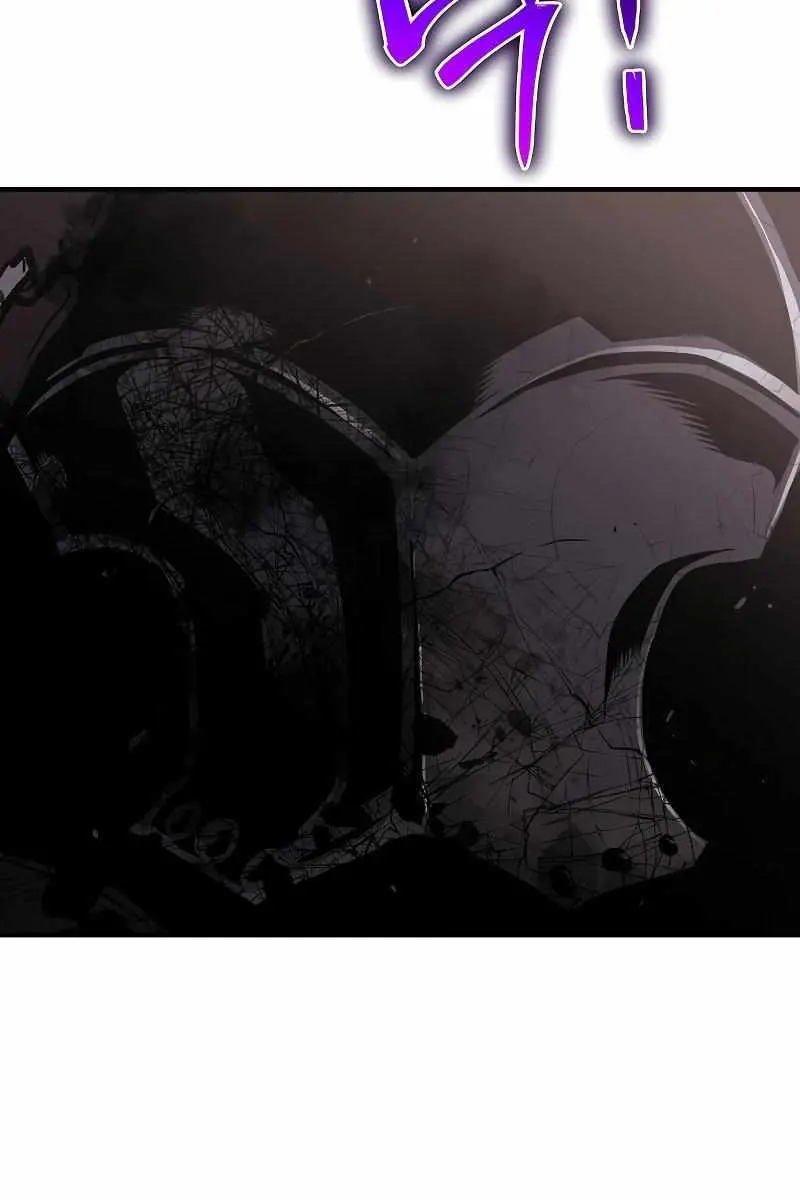 The Priest of Corruption Chapter 25 Page 62