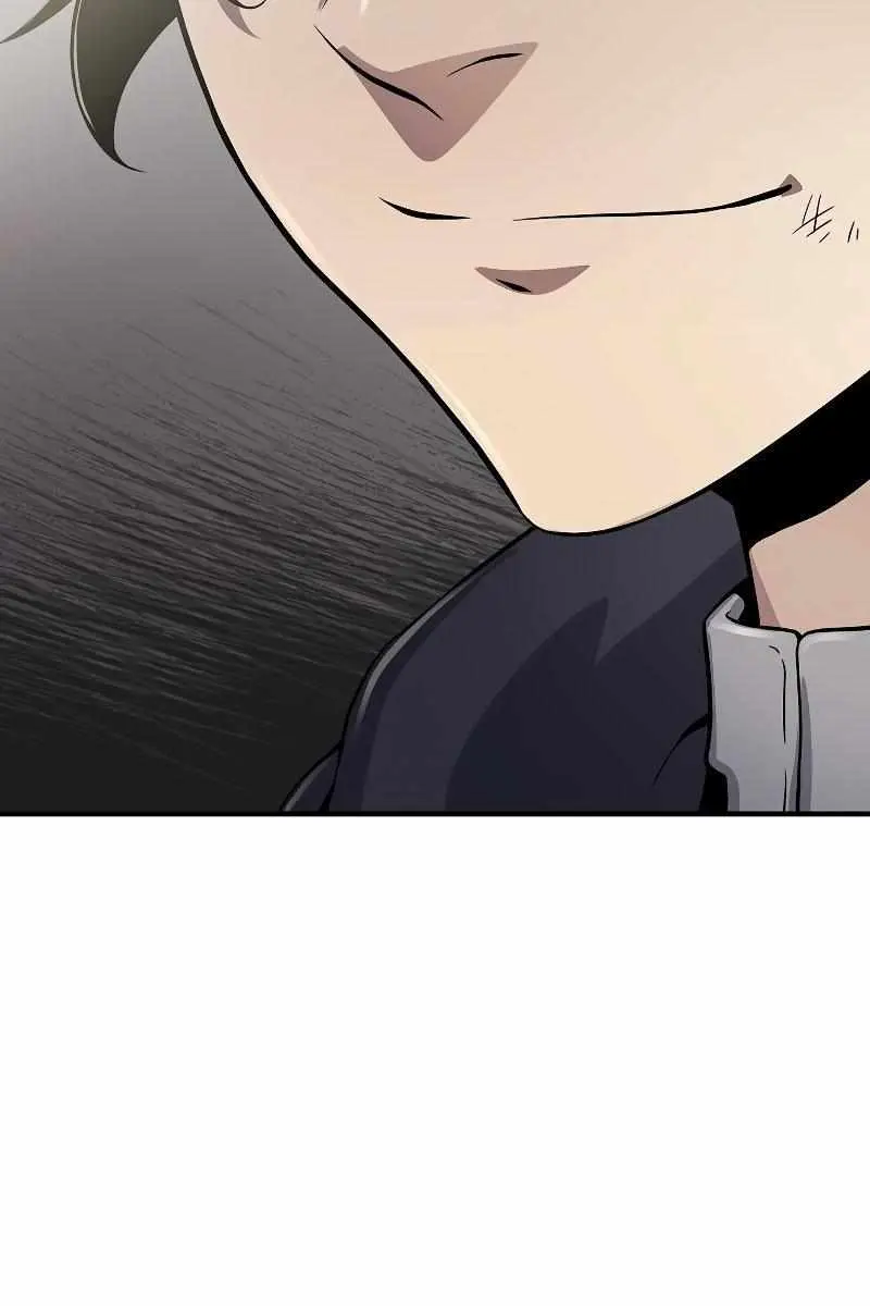 The Priest of Corruption Chapter 25 Page 73