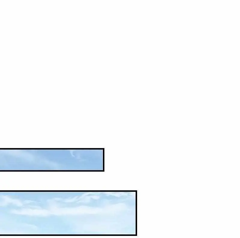 The Priest of Corruption Chapter 25 Page 77