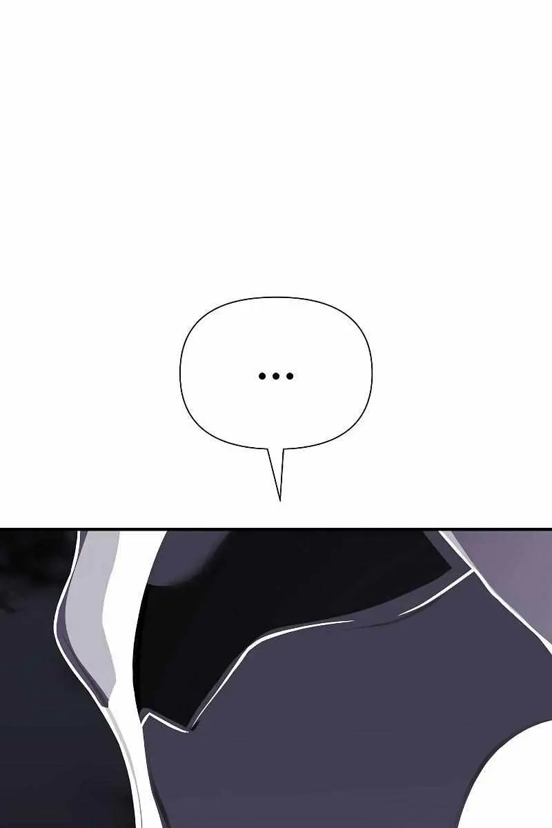 The Priest of Corruption Chapter 25 Page 85