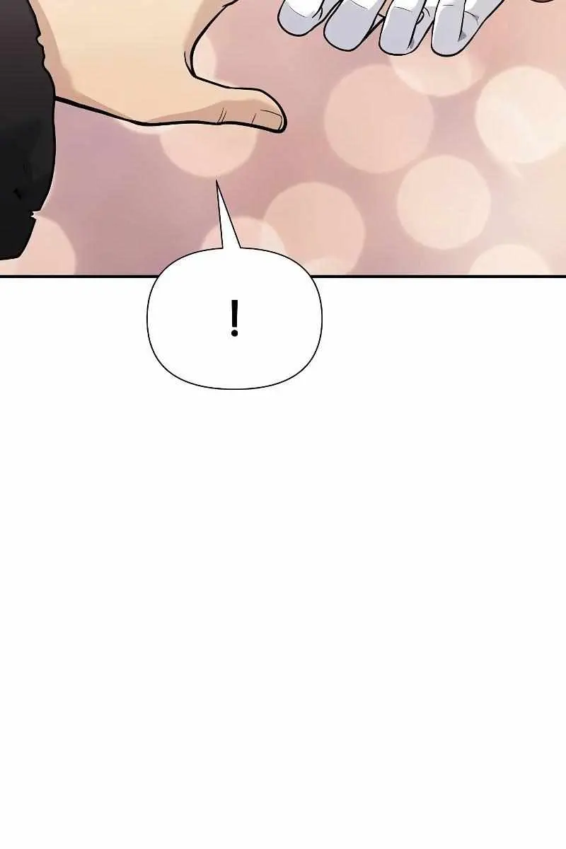 The Priest of Corruption Chapter 25 Page 130