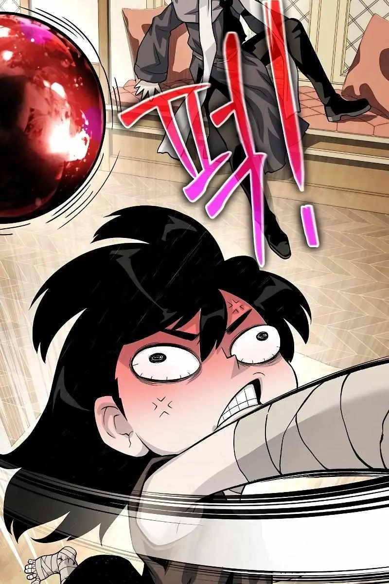 The Priest of Corruption Chapter 25 Page 157