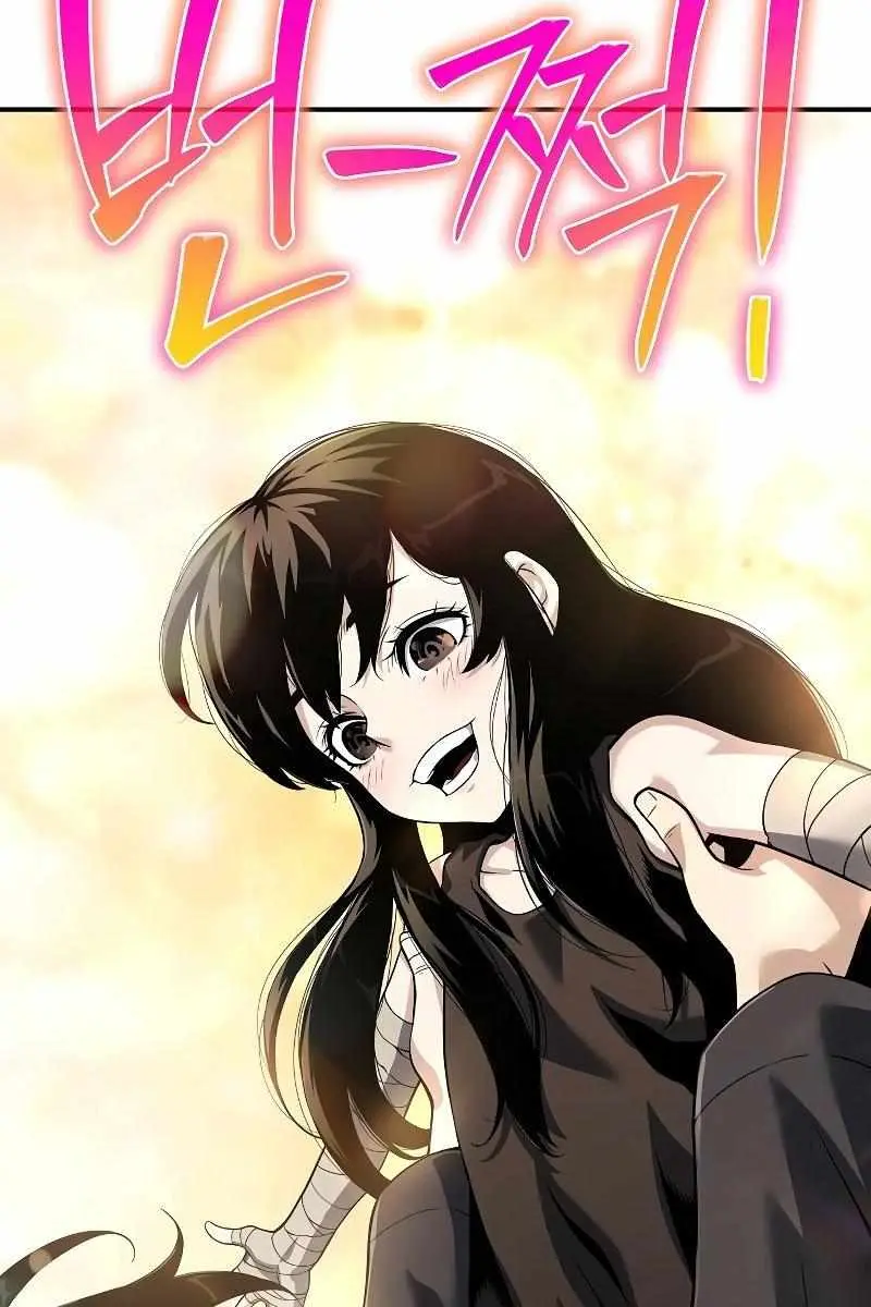 The Priest of Corruption Chapter 25 Page 169