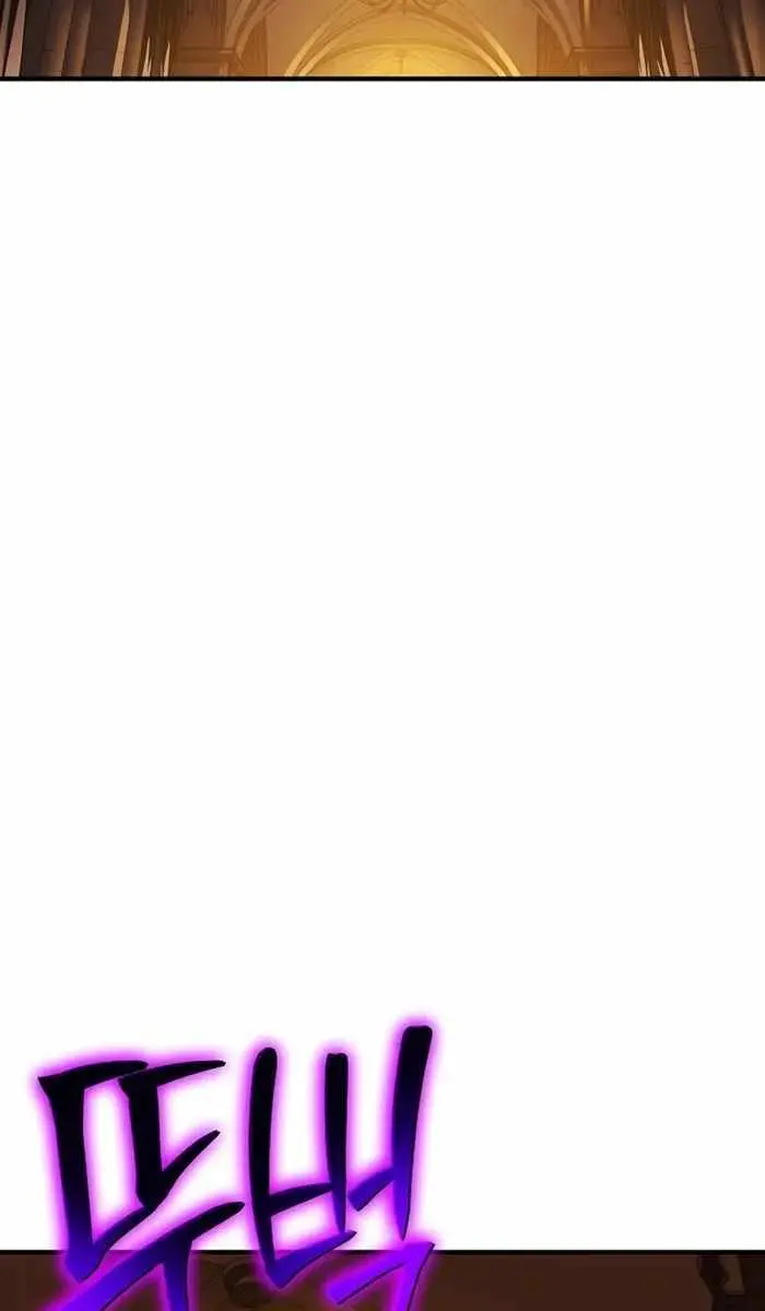 The Priest of Corruption Chapter 26 Page 3