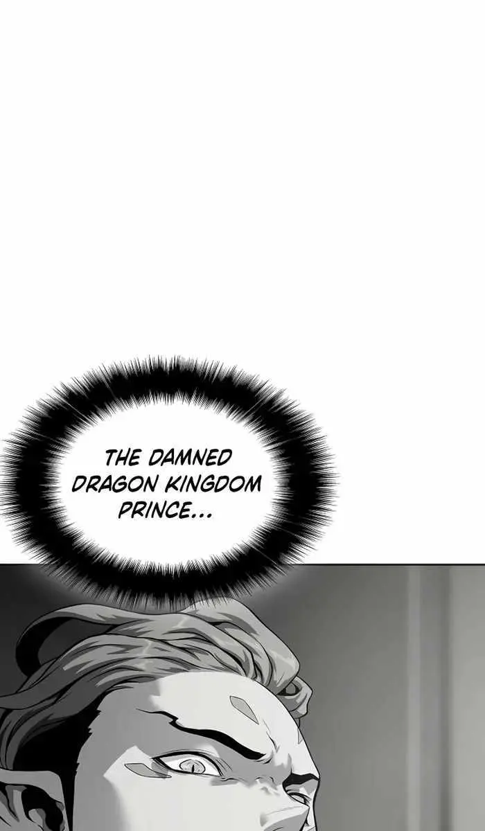 The Priest of Corruption Chapter 26 Page 9