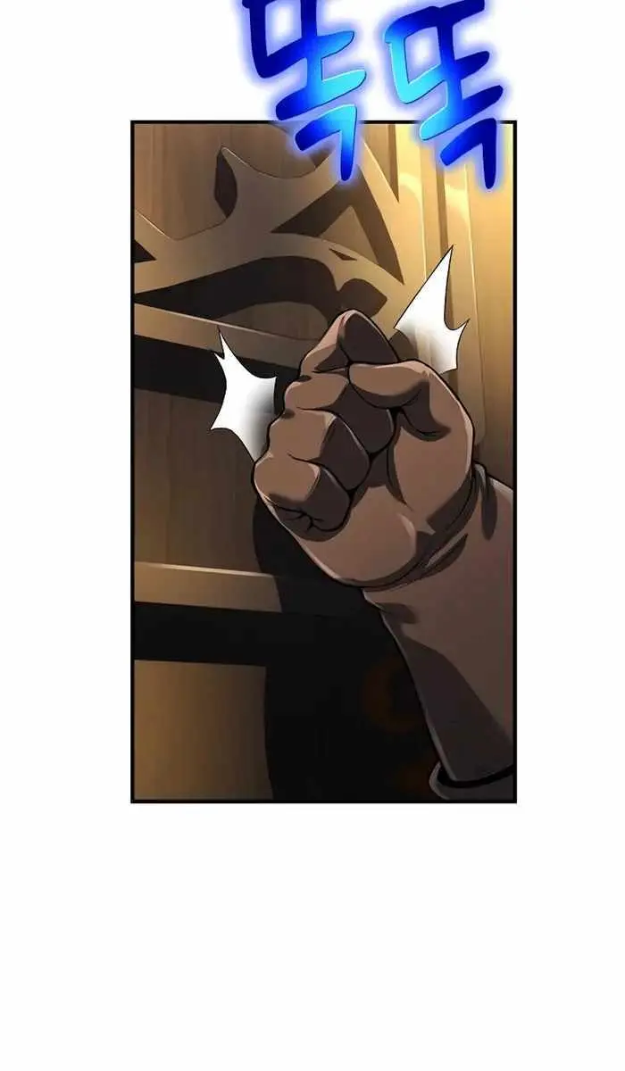 The Priest of Corruption Chapter 26 Page 13